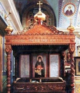 Baldachinul cu Sfintele Moaste ale Sf. Ierarh Kuksa din Odessa