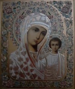 Icoana Maicii Domnului din Kazan