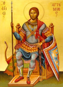 Sfantul Mare Mucenic Artemie