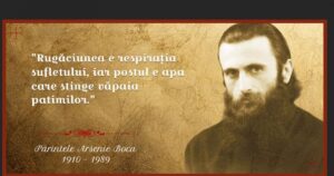 Biserica Sfintilor Arhangheli Mihail si Gavriil, Dascalu