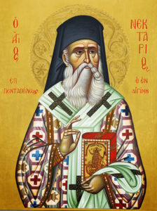 Biserica Sfintilor Arhangheli Mihail si Gavriil, Dascalu