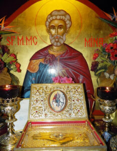 Biserica Sfintilor Arhangheli Mihail si Gavriil, Dascalu