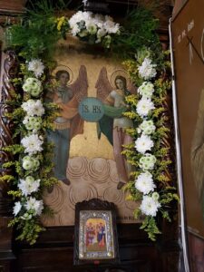 Biserica Sfintilor Arhangheli Mihail si Gvariil