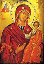 Biserica Sf. Arhangheli Mihail si Gavriil din Dascalu
