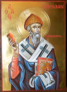 Sfantul Ierarh Spiridon al Trimitundei