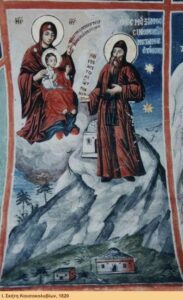 Biserica Sf. Arh. Mihail si Gavriil din Dascalu