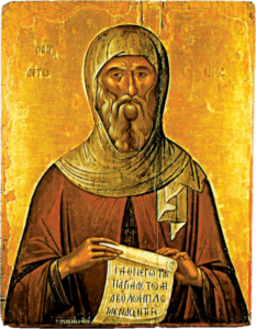 Biserica Sf. Arh. Mihail si Gavriil din Dascalu
