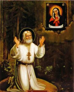 Biserica Sf. Arh. Mihail si Gavriil din Dascalu