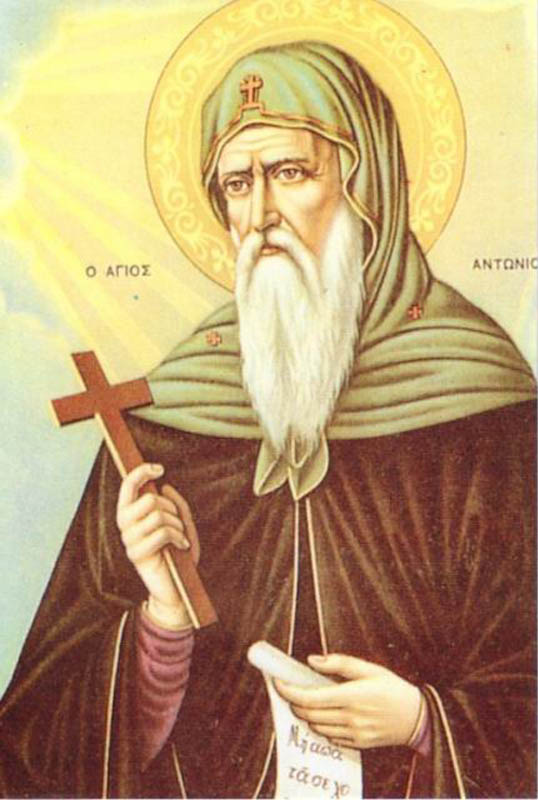 Biserica Sfintilor Arhangheli Mihail si Gavriil Dascalu
