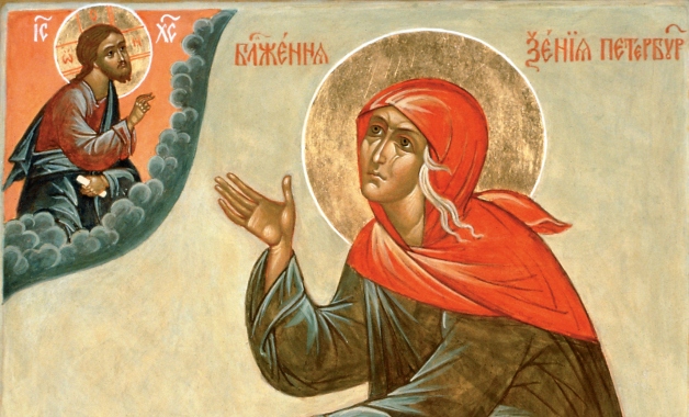 Biserica Sfintilor Arh. Mihail si Gavriil din Dascalu
