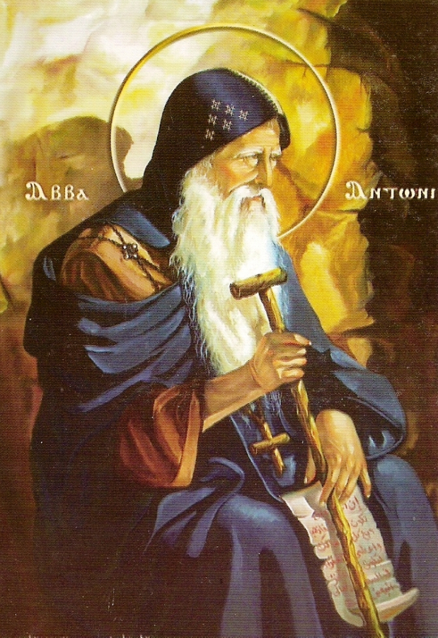 Biserica Sfintilor Arhangheli Mihail si Gavriil Dascalu