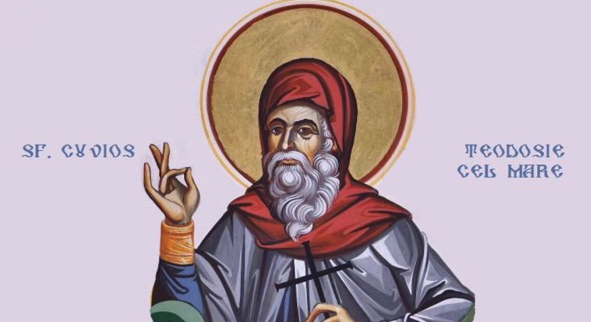 Biserica Sf. Arhangheli Mihail si Gavriil Dascalu