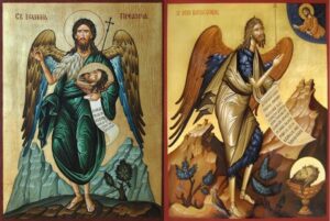 Biserica Sf. Arh. Mihail si Gavriil Dascalu